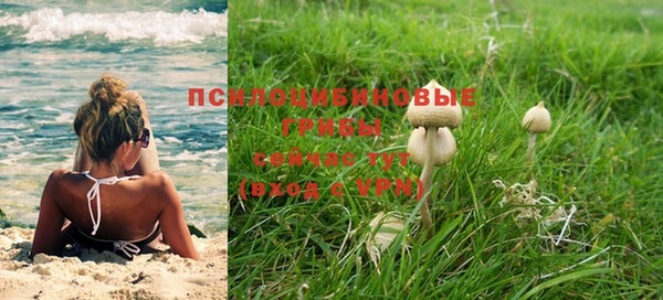 мефедрон мука Володарск