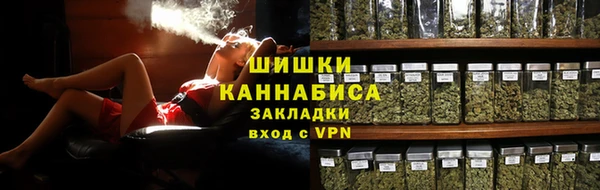 mdpv Вязники