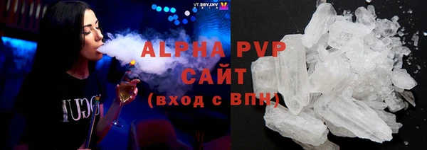 мефедрон мука Володарск