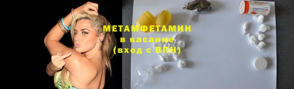 mdpv Вязники