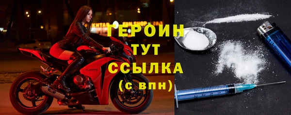 MDMA Premium VHQ Волосово
