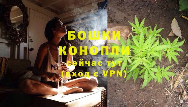 мефедрон мука Володарск