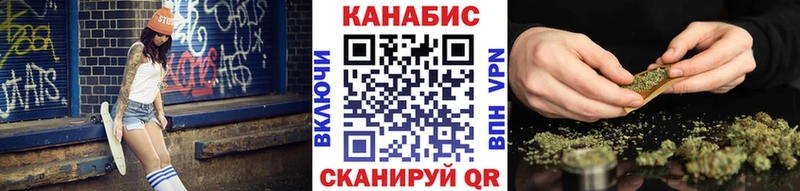 Шишки марихуана ГИДРОПОН  Купить где  Ленинск 